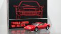 TOMYTEC 1/64 Limited Vintage NEO Ferrari 512 BBi red
