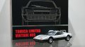 TOMYTEC 1/64 Limited Vintage NEO Ferrari BB 512 Silver