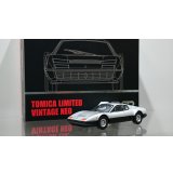 TOMYTEC 1/64 Limited Vintage NEO Ferrari BB 512 Silver