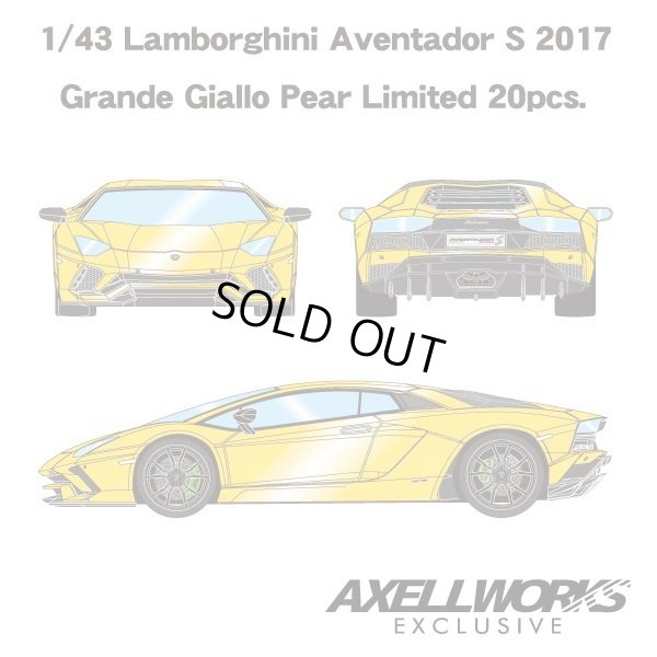 画像5: EIDOLON 1/43 Lamborghini Aventador S 2017 Grande Giallo Pearl Limited 20pcs.