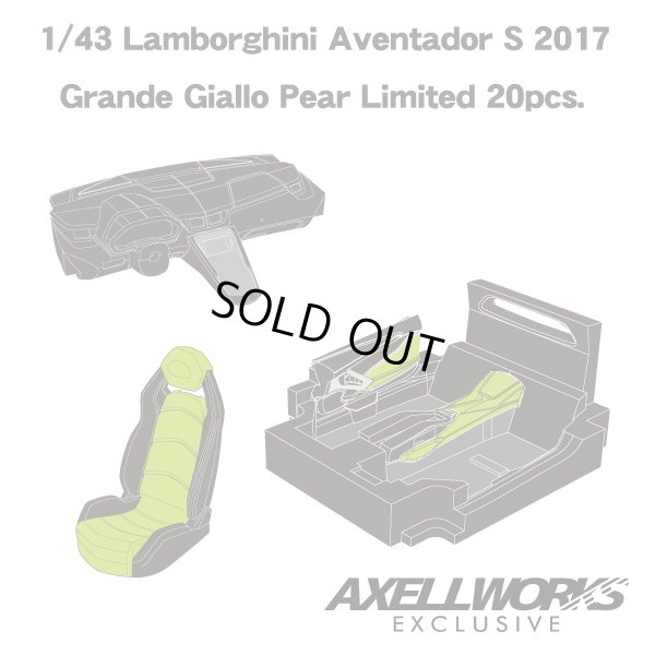 画像6: EIDOLON 1/43 Lamborghini Aventador S 2017 Grande Giallo Pearl Limited 20pcs.