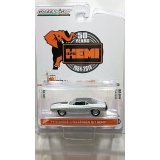 GREEN LiGHT 1:64 Anniversary Collection Series '70 Dodge HEMI Challenger R/T - 426 HEMI 50 Years