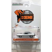 GREEN LiGHT 1:64 Anniversary Collection Series '70 Dodge HEMI Challenger R/T - 426 HEMI 50 Years