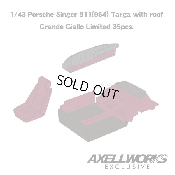 画像6: VISION 1/43 Singer Porsche 911(964) Targa with roof Grande Giallo Pearl Limited 35pcs. 