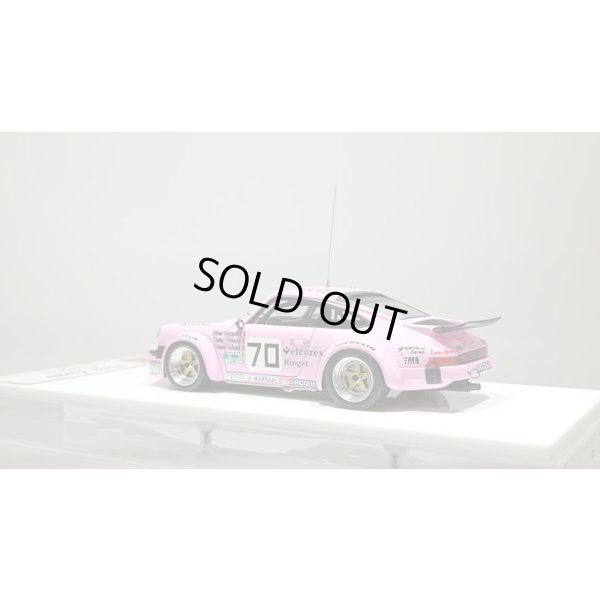 画像3: EIDOLON 1/43 Porsche 934 "Thierry Perrier" 24h Le Mans 1981 Class winner No.70
