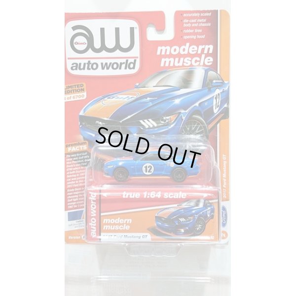 画像1: auto world 1:64 Premium 64 Release 11-B '17 Ford Mustang GT Dark Blue w/GULF Graphic