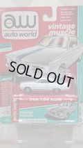 auto world 1:64 Premium 64 Release 11-A '64 Plymouth Barracuda Gloss White w/Blue Stripe