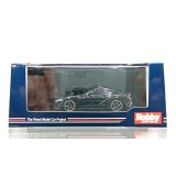 Hobby Japan 1/64 TOYOTA GR SUPRA (A90) RZ Black Metallic