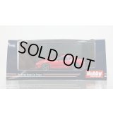 Hobby Japan 1/64 TOYOTA GR SUPRA (A90) RZ Prominence Red