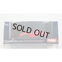 Hobby Japan 1/64 TOYOTA GR SUPRA (A90) RZ Prominence Red