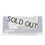 Hi Story 1/43 SUBARU LEONE ESTATE VAN 4WD 1972 Village Green