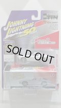 JOHNNY LIGHTNING 1/64 Collector's Tin 2019 Release 2 '63 Chevy Corvette Split-Window Coupe in Ermine White