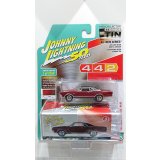 JOHNNY LIGHTNING 1/64 Collector's Tin 2019 Release 2 '67 Olds 442 W-30 in Garnet Red Poly