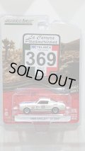 GREEN LiGHT 1/64 La Carrera Panamericana Series 2 #369 '65 Shelby GT350 (La Carrera Panamericana 2016)