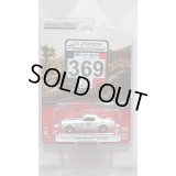GREEN LiGHT 1/64 La Carrera Panamericana Series 2 #369 '65 Shelby GT350 (La Carrera Panamericana 2016)