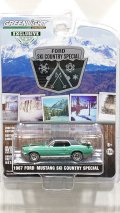 GREEN LiGHT EXCLUSIVE 1/64 '67 Ford Mustang Coupe "Ski Country Special" - Loveland Green