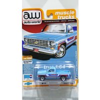 auto world muscle trucks 1/64 '76 Chevy Bonanza C10 Fleetside Skyline Blue