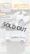 auto world muscle trucks 1/64 '18 Ford F-150 Lariat White Platinum