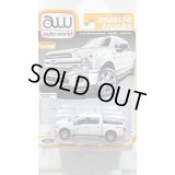 auto world muscle trucks 1/64 '18 Ford F-150 Lariat White Platinum