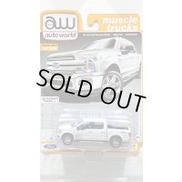 auto world muscle trucks 1/64 '18 Ford F-150 Lariat White Platinum