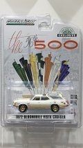 GREEN LiGHT EXCLUSIVE 1/64 '72 Oldsmobile Vista Cruiser 56th Annual Indianapolis 500 Mile Race Official Press Car