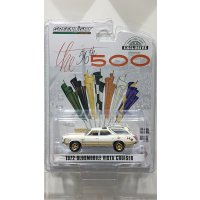 GREEN LiGHT EXCLUSIVE 1/64 '72 Oldsmobile Vista Cruiser 56th Annual Indianapolis 500 Mile Race Official Press Car