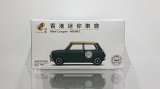 TINY Tiny City Mini Cooper Mk1 Hong Kong Mini Fan Club Green
