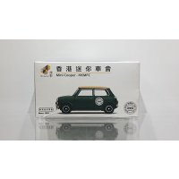 TINY Tiny City Mini Cooper Mk1 Hong Kong Mini Fan Club Green