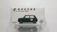 TINY Tiny City Mini Cooper Mk1 Hong Kong Mini Fan Club Green