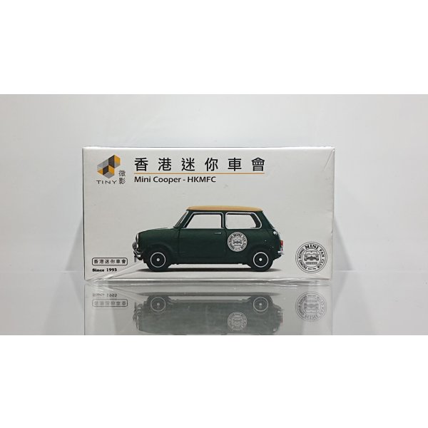 画像1: TINY Tiny City Mini Cooper Mk1 Hong Kong Mini Fan Club Green