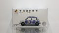 TINY Tiny City Mini Cooper Mk1 Hong Kong Mini Fan Club Tartan Check