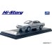 画像2: Hi Story 1/43 MAZDA PERSONA TYPE B 1988 Crystal White (2)
