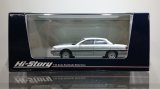Hi Story 1/43 MAZDA PERSONA TYPE B 1988 Crystal White