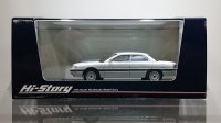 Hi Story 1/43 MAZDA PERSONA TYPE B 1988 Crystal White