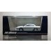 画像1: Hi Story 1/43 MAZDA PERSONA TYPE B 1988 Crystal White (1)