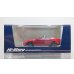 画像1: Hi Story 1/43 MAZDA ATENZA PARADE CAR 2015 Soul Red Premium Metallic (1)