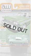 auto world Premium 2020 Release 1B 1/64 '58 Plymouth Belvedere Misty Green w/Iceberg