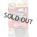 auto world Premium 2020 Release 1B 1/64 '62 Chevy Impala SS Roman Red