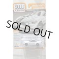 auto world Premium 2020 Release 1B 1/64 '17 Ford Mustang GT Oxford White w/Black