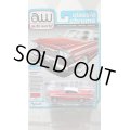 auto world Premium 2020 Release 1A 1/64 '58 Plymouth Belvedere Toreador Red W/Iceberg