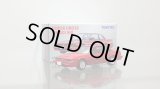TOMYTEC 1/64 LIMITED VINTAGE NEO HONDA PRELUDE 2.0Si '85 Red