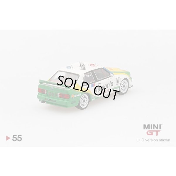画像4: MINI GT 1/64 BMW M3 (E30) #6 1991 Guia Race of Macau / Winner