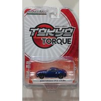GREEN LiGHT 1/64 Tokyo Torque Series 8 '20 Nissan 370Z Coupe - Deep Blue Pearl