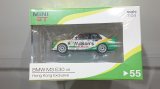 MINI GT 1/64 BMW M3 (E30) #6 1991 Guia Race of Macau / Winner