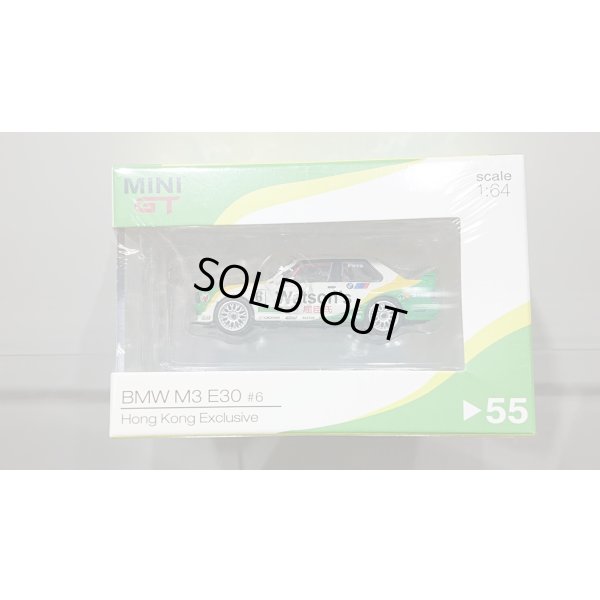 画像1: MINI GT 1/64 BMW M3 (E30) #6 1991 Guia Race of Macau / Winner