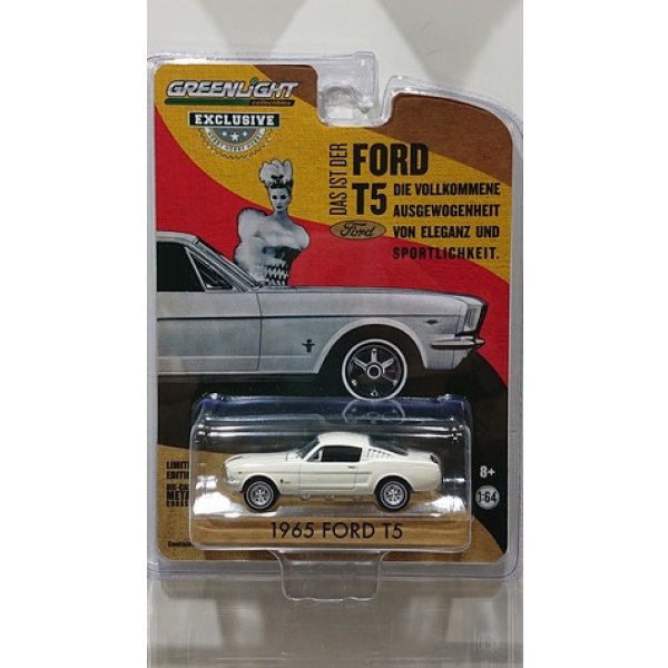 画像1: GREEN LiGHT EXCLUSIVE 1/64 '65 Ford T5 - White