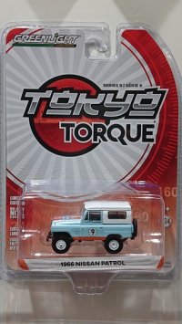 GREEN LiGHT 1/64 Tokyo Torque Series 8 '66 Nissan Patrol - Gulf Oil