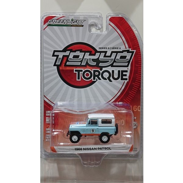 画像1: GREEN LiGHT 1/64 Tokyo Torque Series 8 '66 Nissan Patrol - Gulf Oil