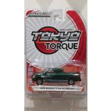 GREEN LiGHT 1/64 Tokyo Torque Series 8 '19 Nissan Titan XD Pro-4X - Midnight Pine Metallic