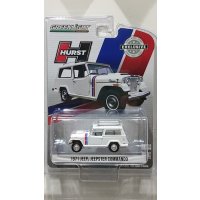 GREEN LiGHT EXCLUSIVE 1/64 '71 Jeep Jeepster Commando - Hurst Edition